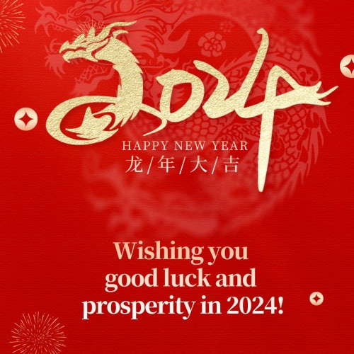 2024 Chinese New Year Holiday Notice